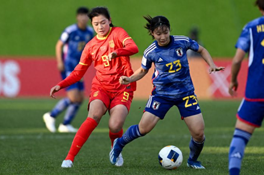 U20 Women’s Asian Cup: Trung Quốc thua Nhật Bản缩略图