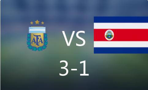 Argentina hạ Costa Rica trong trận giao hữu, Di Maria ghi bàn bằng cú đá phạt giúp đội nhà lội ngược dòng缩略图