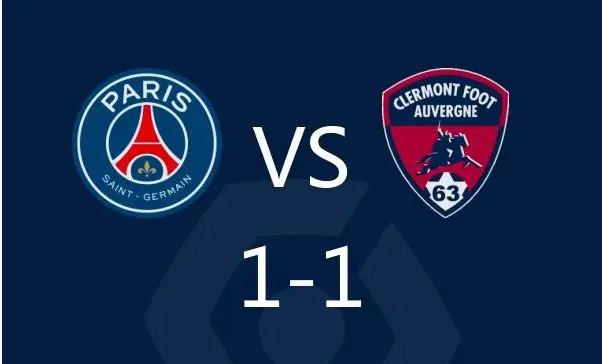 Paris Saint-Germain hòa Clermont trên sân nhà, Mbappé kiến ​​tạo Ramos như cứu tinh缩略图